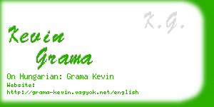 kevin grama business card